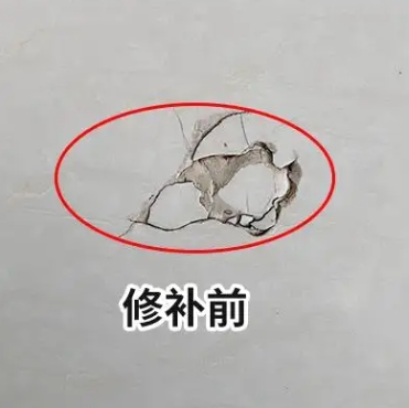 陇西瓷砖空鼓维修公司分享瓷砖防水涂料过厚或表面过于光滑，可能会产生的问题。