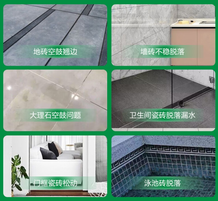 陇西瓷砖空鼓维修公司分享下旧房翻新时，原瓷砖基层处理不到位可能会导致的问题